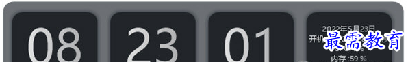 blob.png