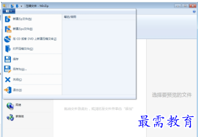 QQ图片20220525132410.png