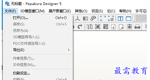 1653456370810134.png blob.png