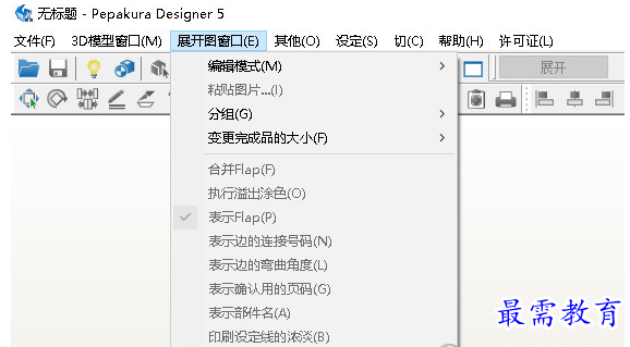 1653456384631929.png blob.png