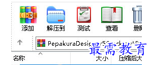 1653456397146929.png blob.png