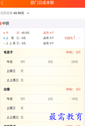 1653456588404955.png image.png
