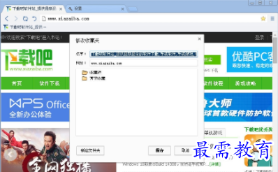 QQ图片20220525133002.png