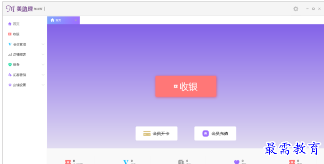 1653456743154512.png QQ图片20220525133217.png