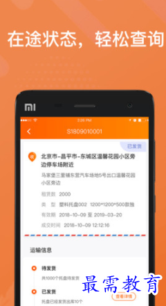 1653456817438706.png image.png