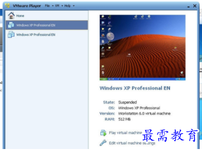 QQ图片20220525133411.png