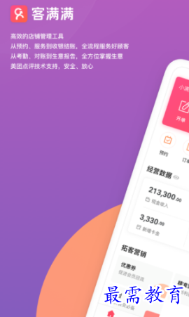 1653457022640204.png image.png