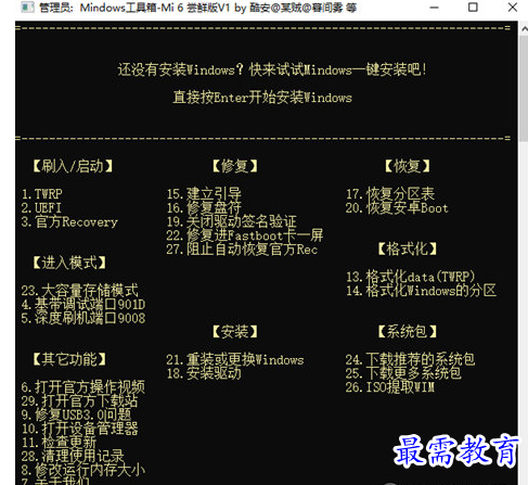 1653457209822645.png blob.png