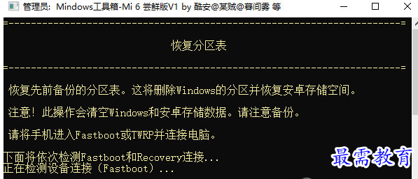 1653457238276326.png blob.png