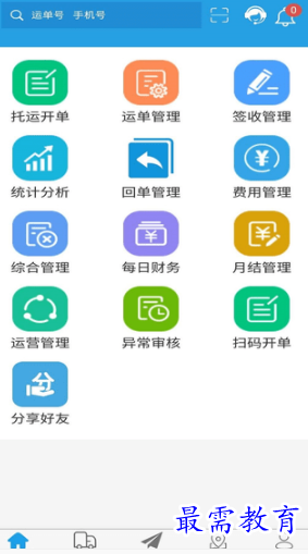 1653457310991535.png image.png