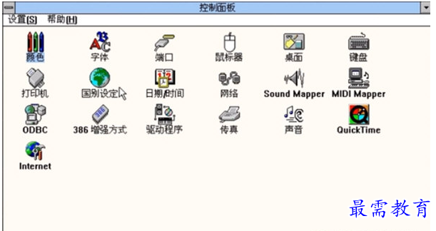 blob.png