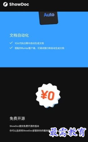 1653457525977721.png image.png