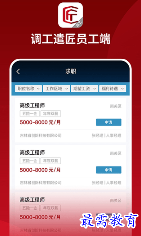 1653457753870990.png image.png
