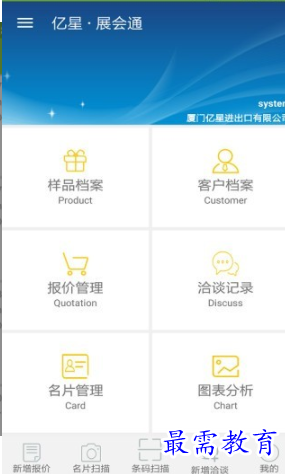 1653457924962415.png image.png