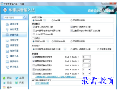 QQ图片20220525135437.png