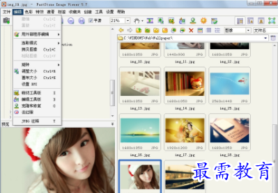 QQ图片20220525135851.png