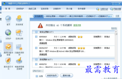 QQ图片20220525135956.png