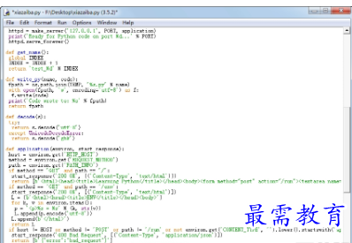 QQ图片20220525140424.png