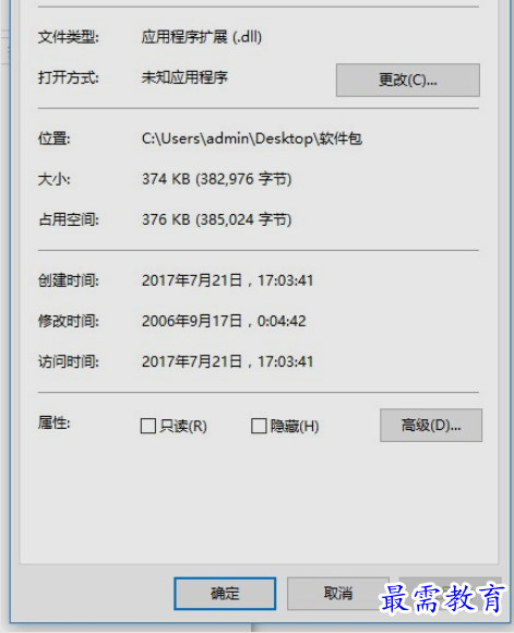 1653458827750619.png image.png