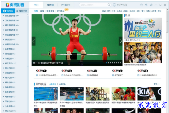 QQ图片20220525140911.png