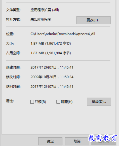 1653459120181350.png image.png