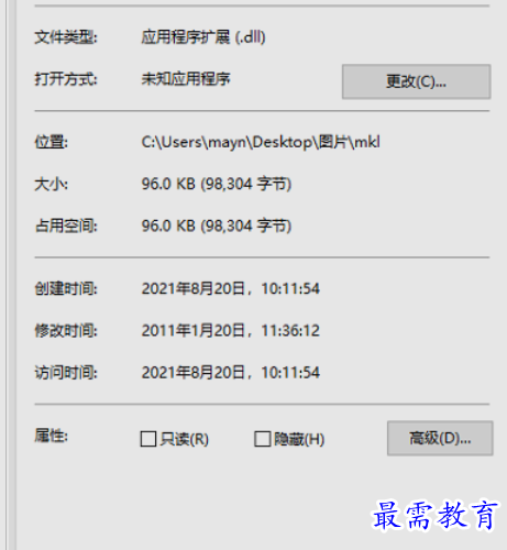1653459231259289.png image.png