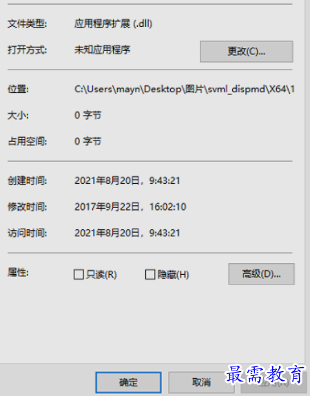 1653459254578286.png image.png