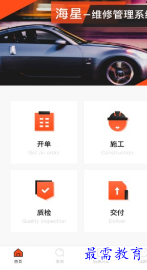 1653459291368765.png image.png