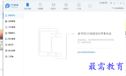 QQ图片20220525141457.png