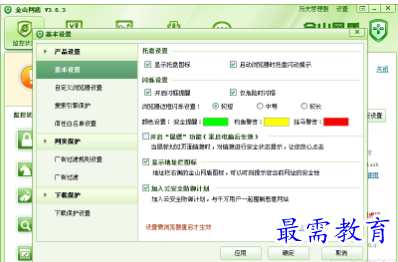 QQ图片20220525141536.png
