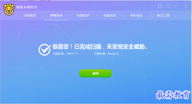 1653459382231880.png QQ图片20220525141617.png