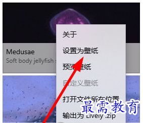 blob.png