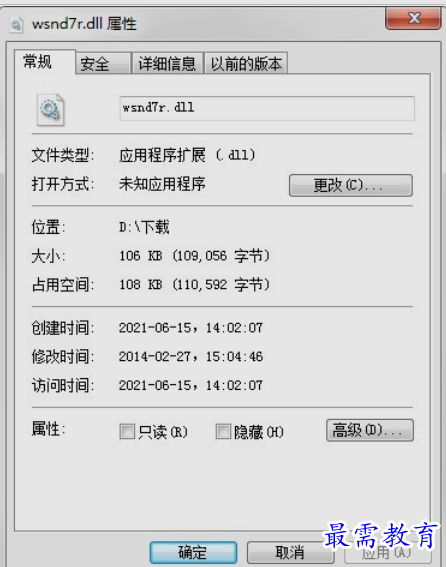 1653459537597380.png image.png