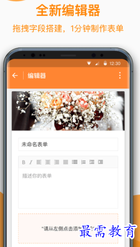 1653459614603658.png image.png