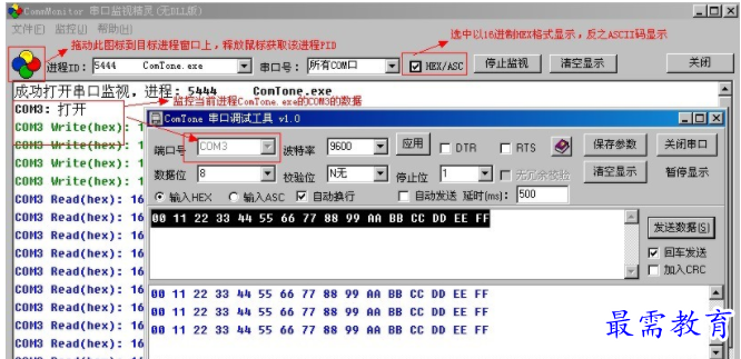1653460050319325.png QQ图片20220525142723.png