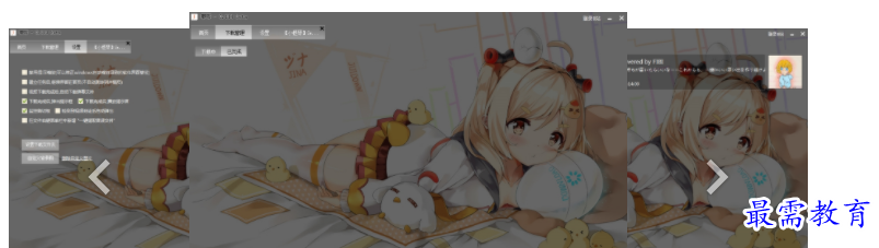QQ图片20220525143248.png