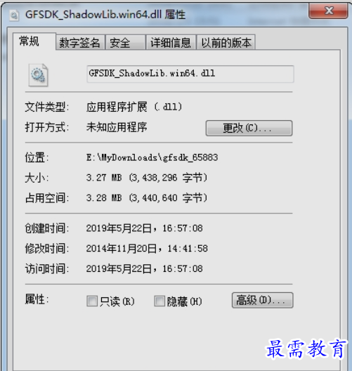 1653461934272001.png image.png