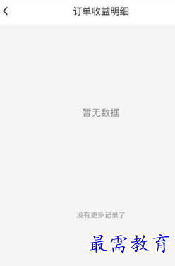 1653463069542511.png image.png