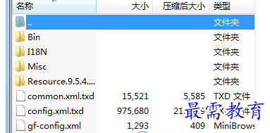 blob.png