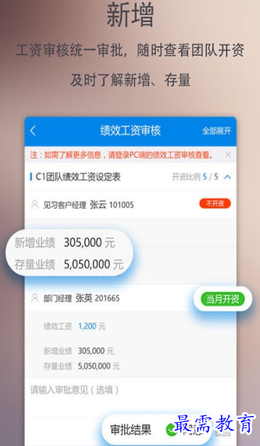 1653464377583158.png image.png