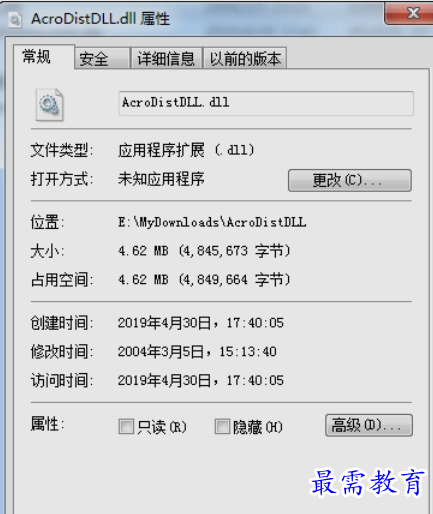 1653465683819745.png image.png