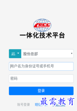 1653471569896136.png image.png