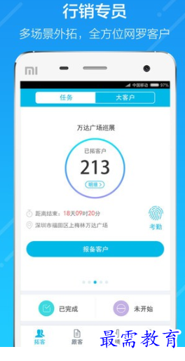 1653471794341325.png image.png