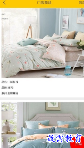 1653473447570701.png image.png