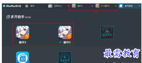 blob.png