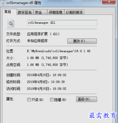 1653473634305127.png image.png