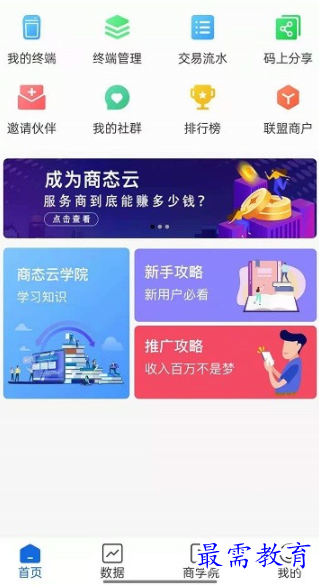 1653473712790059.png image.png