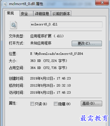 1653473842355498.png image.png