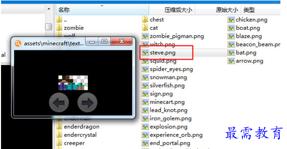 blob.png