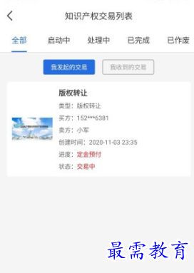 1653473959731777.png image.png